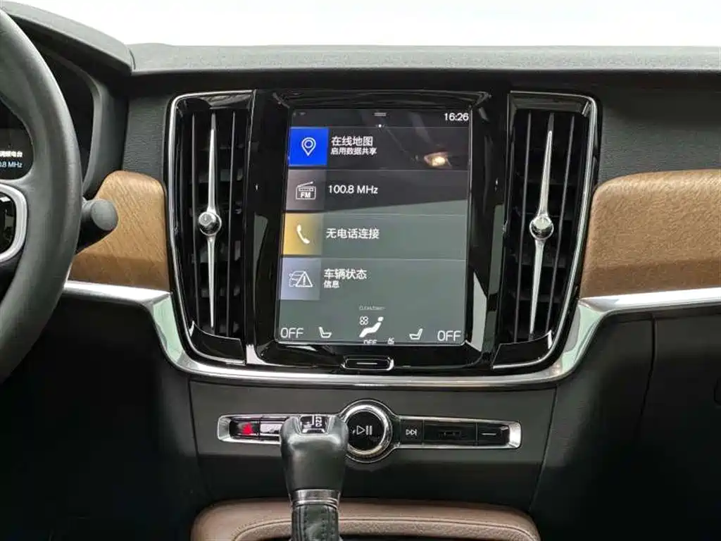 Volvo S90 2019 T5