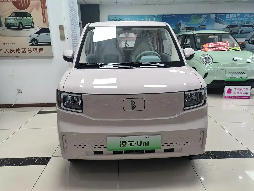 Lingbox uni 2025 11.52kWh