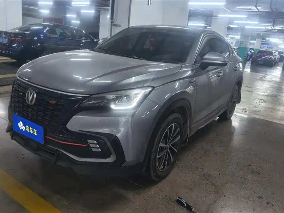CHANGAN CS85 COUPE