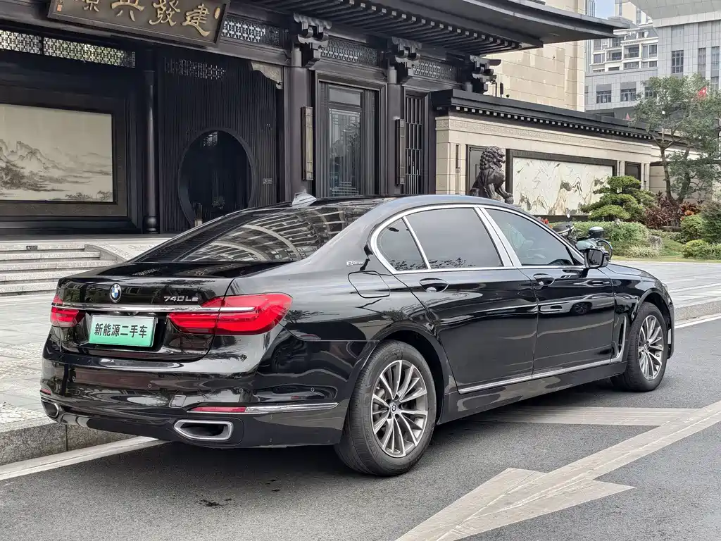BMW 7 SERIES NEW ENERGY