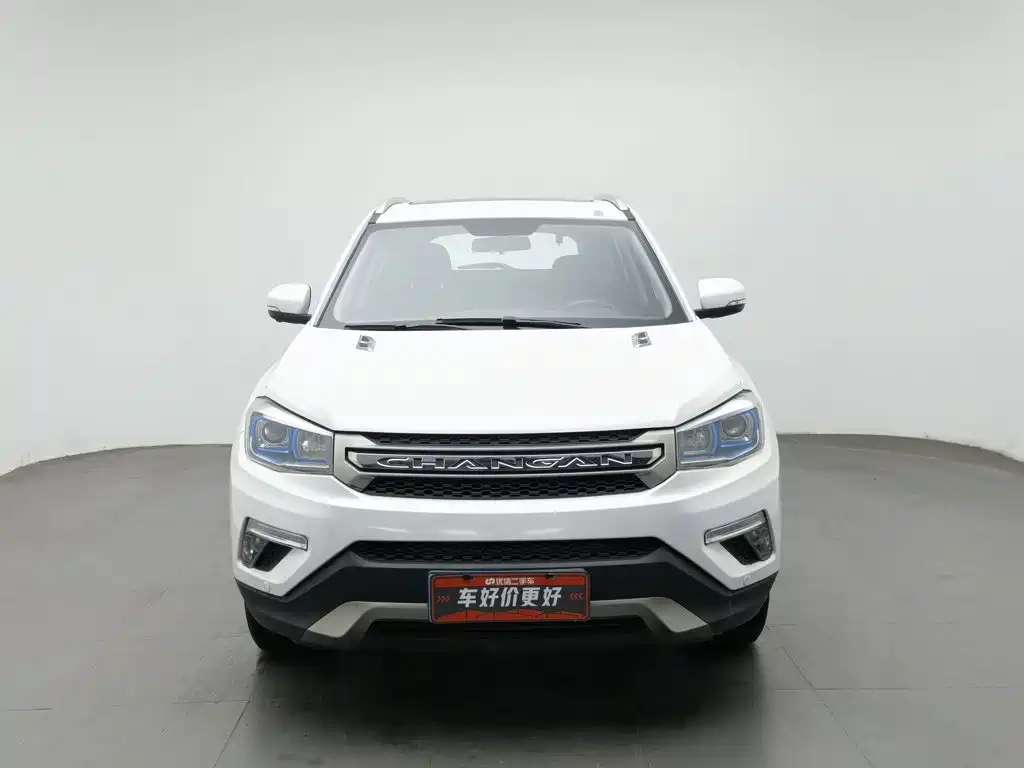 Changan CS75 — миниатюра 3