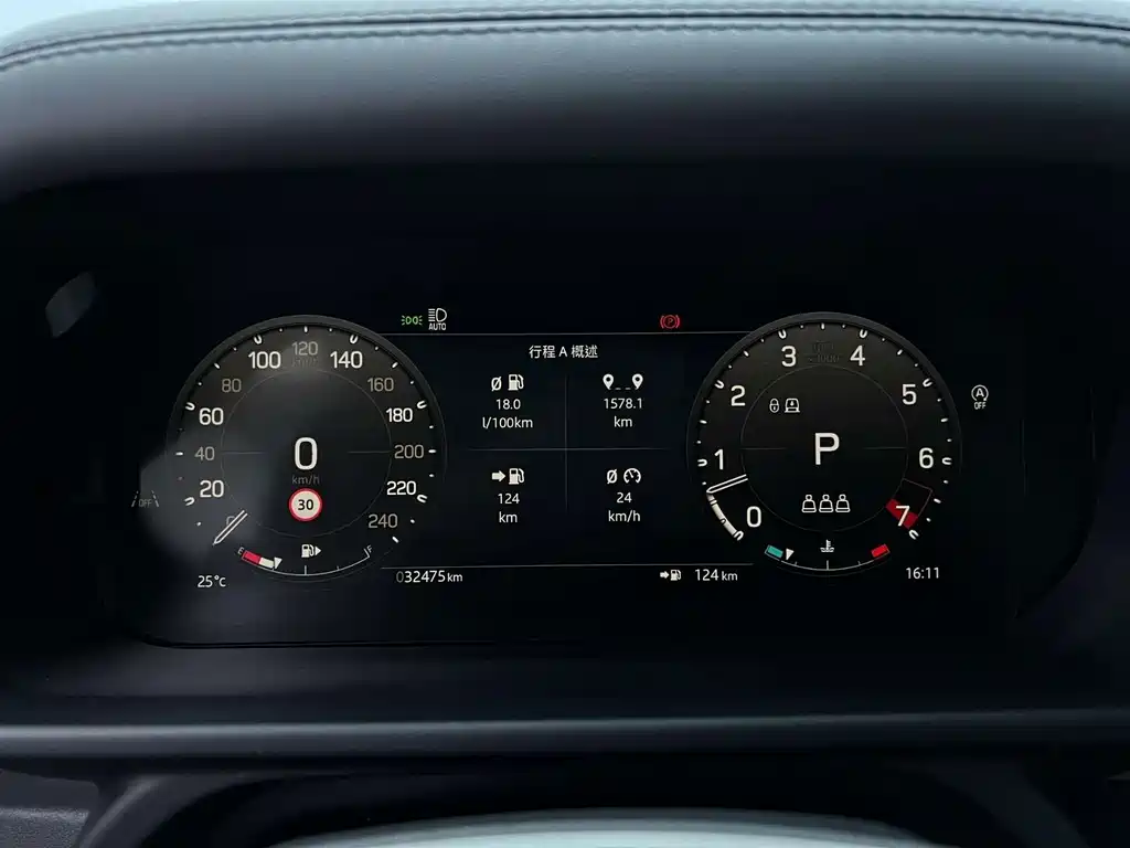 Land Rover Defender — миниатюра 5