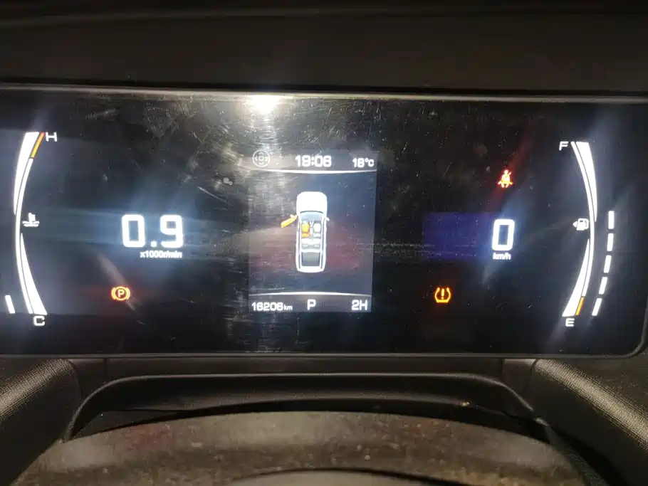 Haval H5 — миниатюра 14