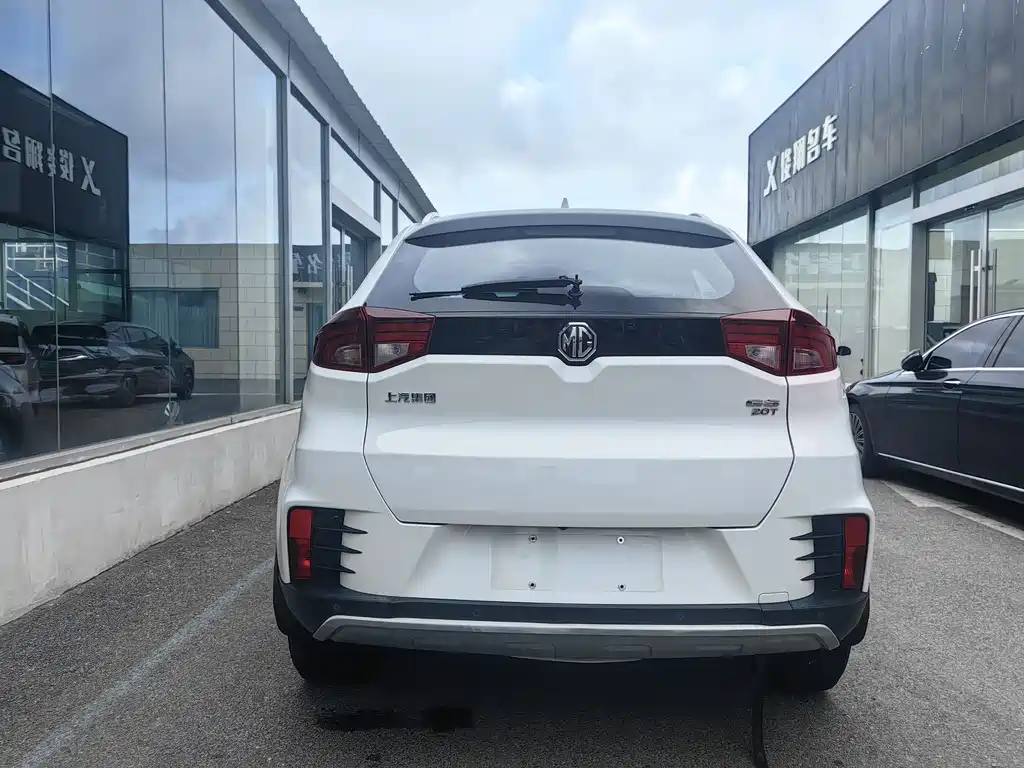 MG GS 2017 20T AT Luxury