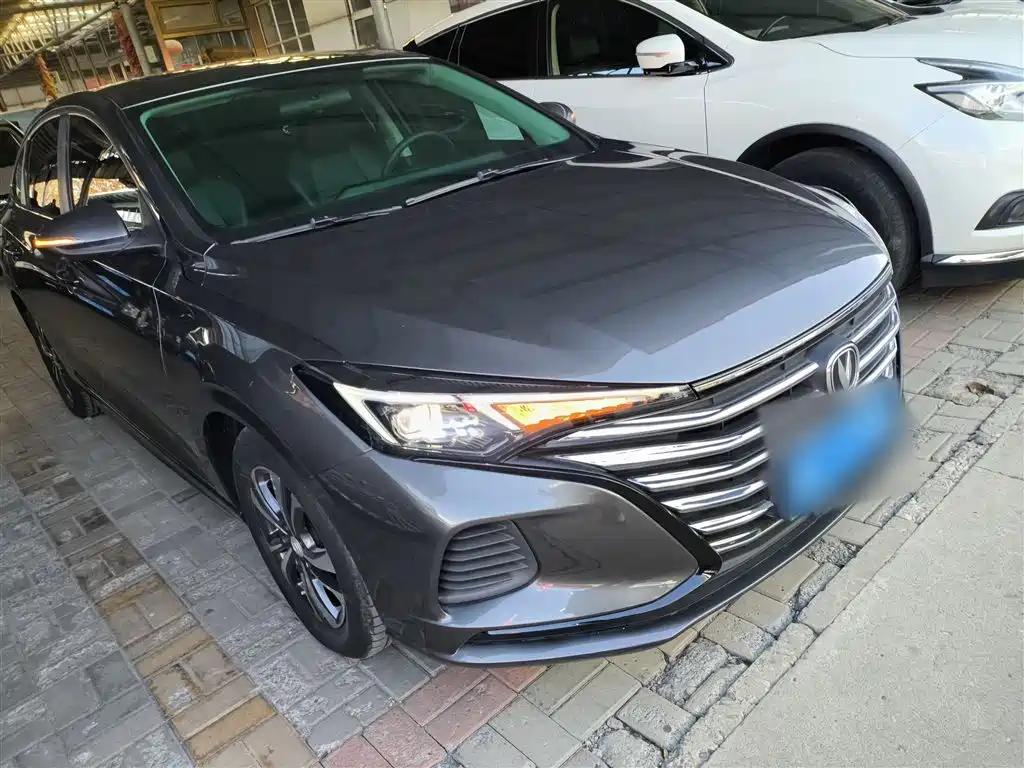 CHANGAN YIDONG