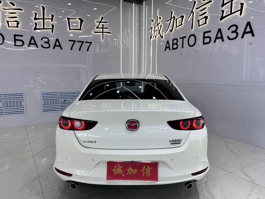 Mazda Mazda3 3 2021 2.0L AT