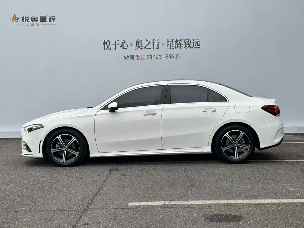 MERCEDES-BENZ A CLASS