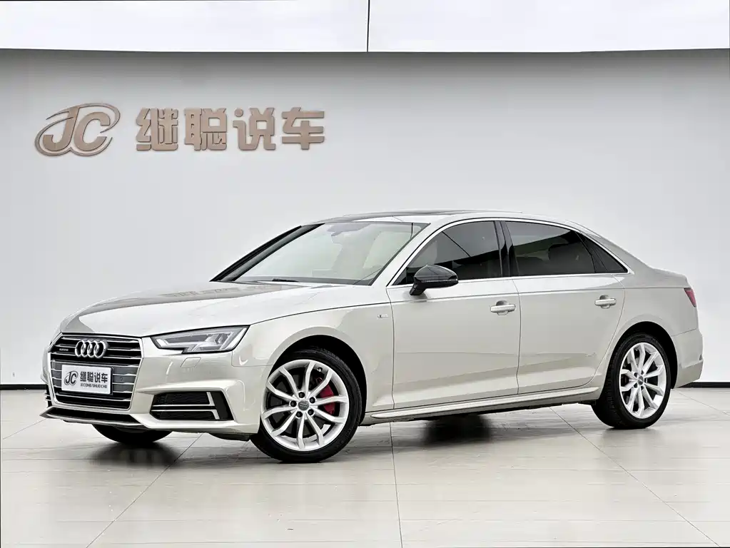 Audi A4L 2018