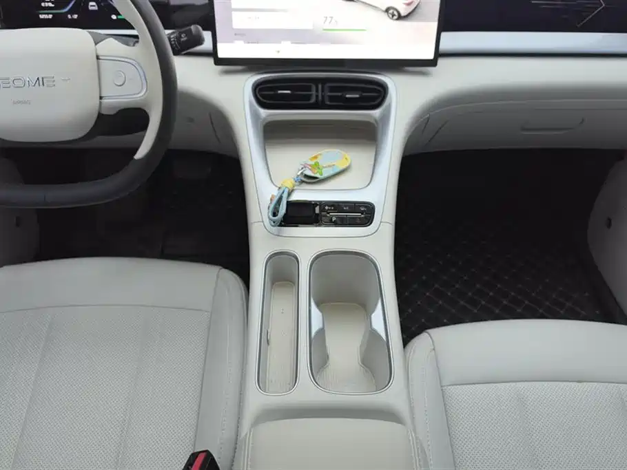 GEELY GALAXY STAR WISH