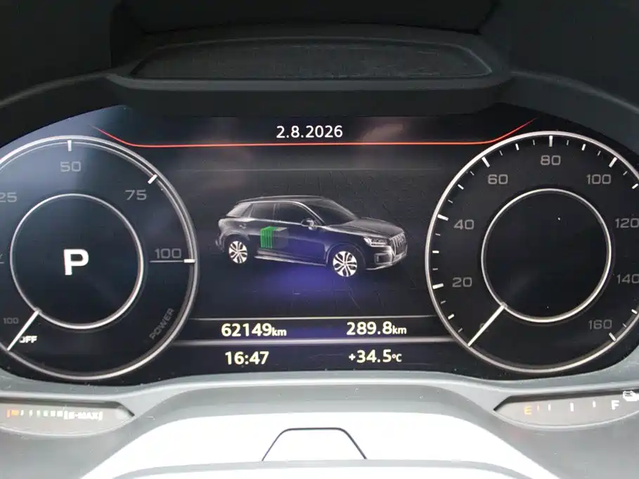 Audi Q2L e-tron — миниатюра 10