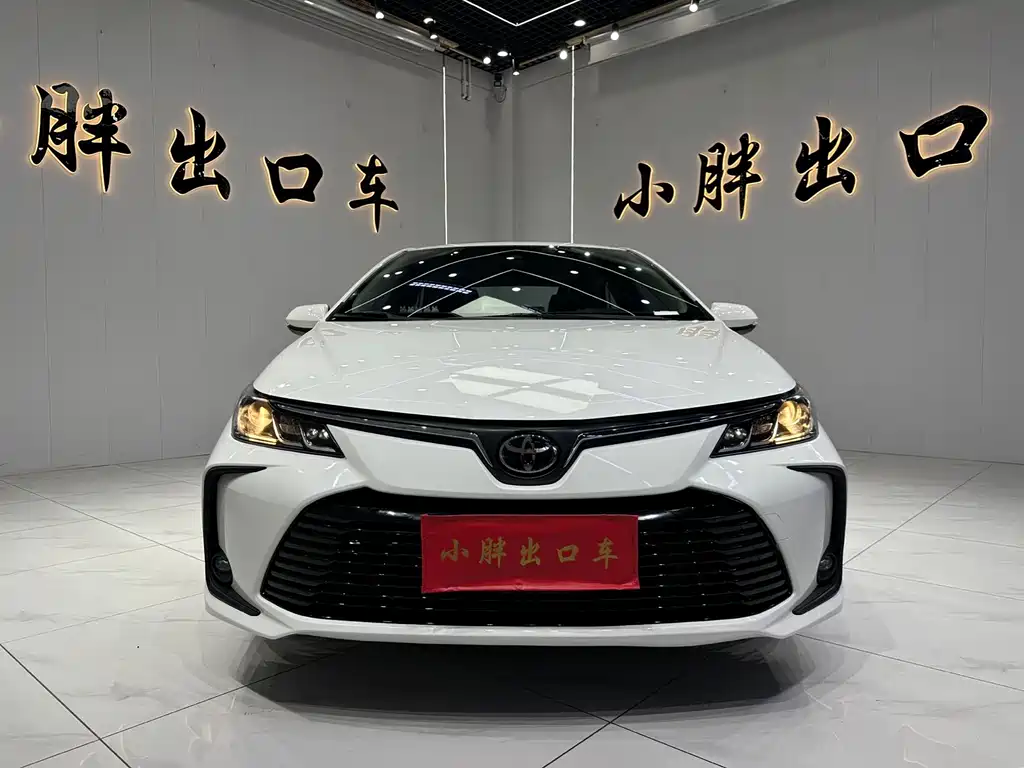 Toyota Corolla 2021 1.2T S-CVT Elite PLUS
