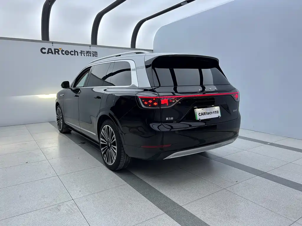 HONGMENG ZHIXING ASK THE WORLD M9