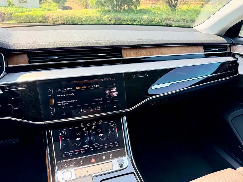 Audi A8 — фотографии объявления, Фото 13