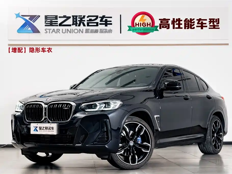 BMW X4 M40I