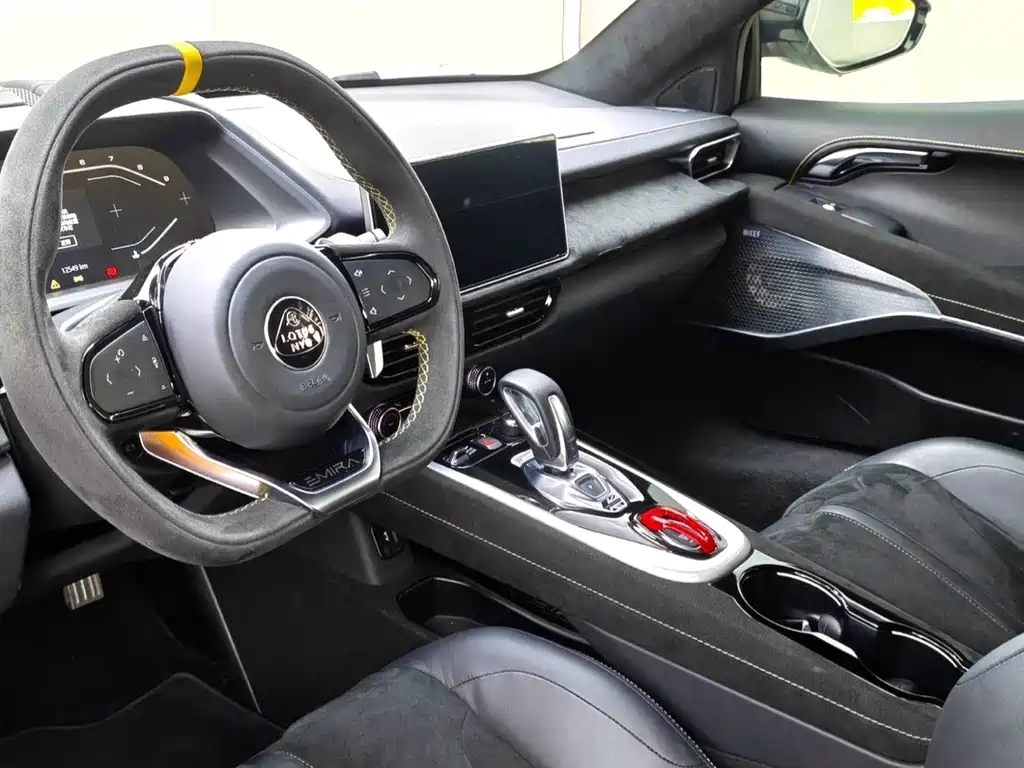 Lotus Emira 2021 2.0T DCT First Edition