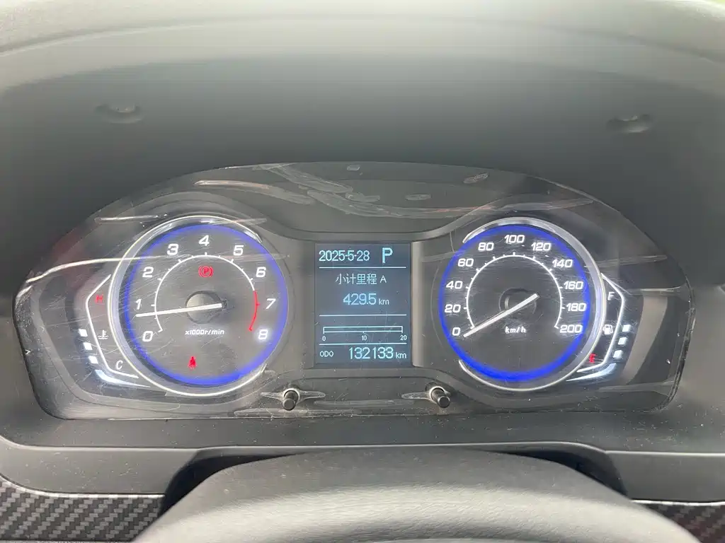 BAIC Senova X25 — миниатюра 14