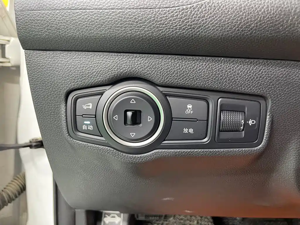 BYD New Energy — миниатюра 18