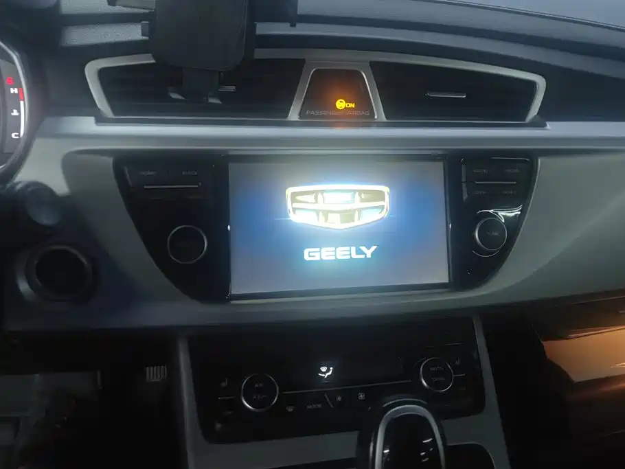 Geely Boyue — миниатюра 13