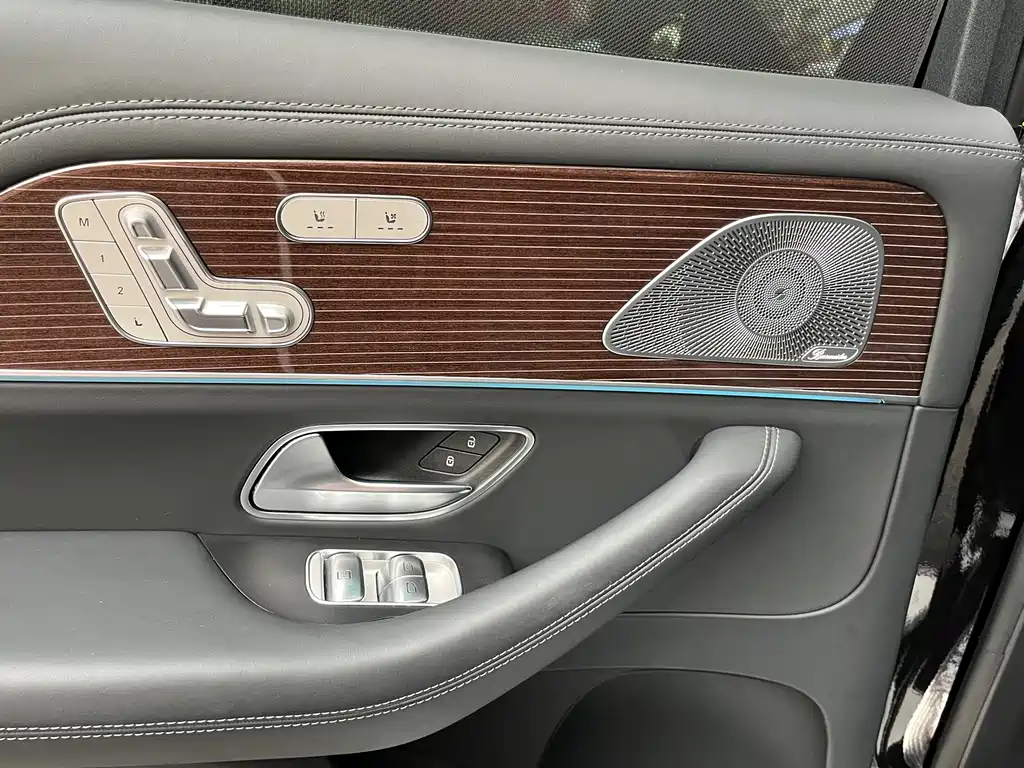 MERCEDES-BENZ MAYBACH GLS