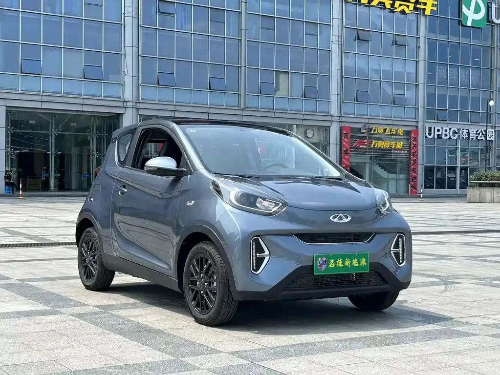 Chery Little Ant 2024 251km 25.05kWh