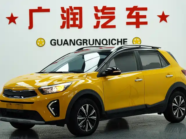 KIA YI RAN 2022