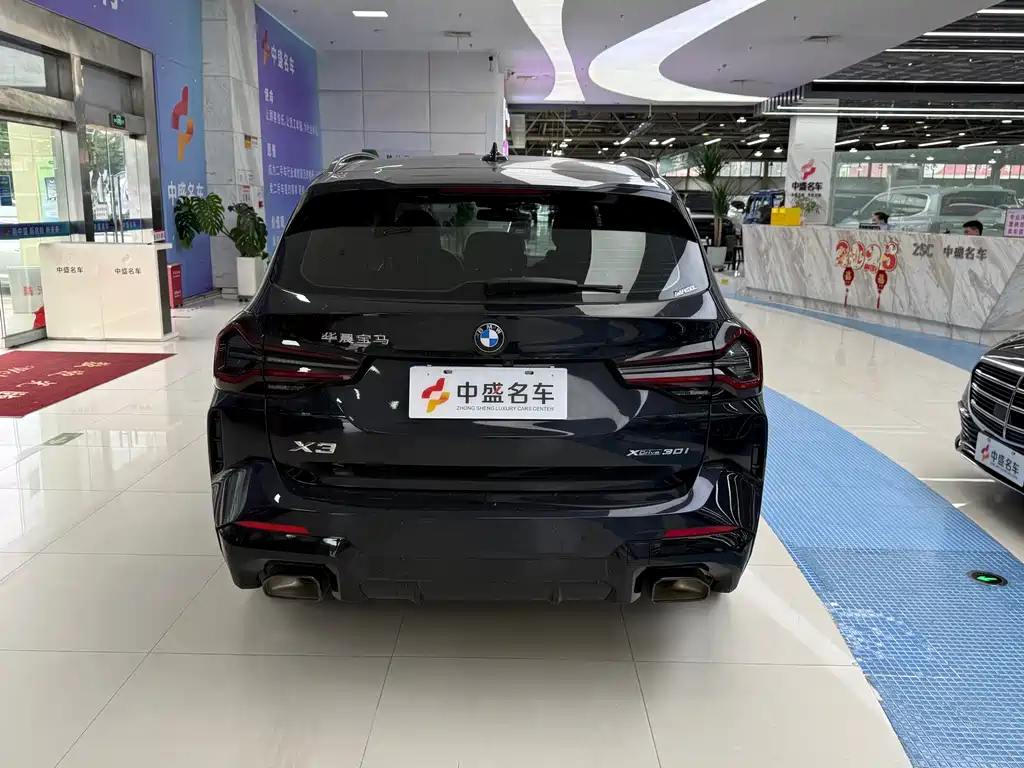 BMW X3 2023 xDrive30i Premium M