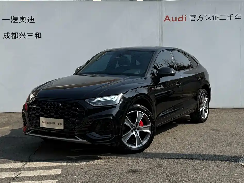 AUDI Q5L SPORTBACK