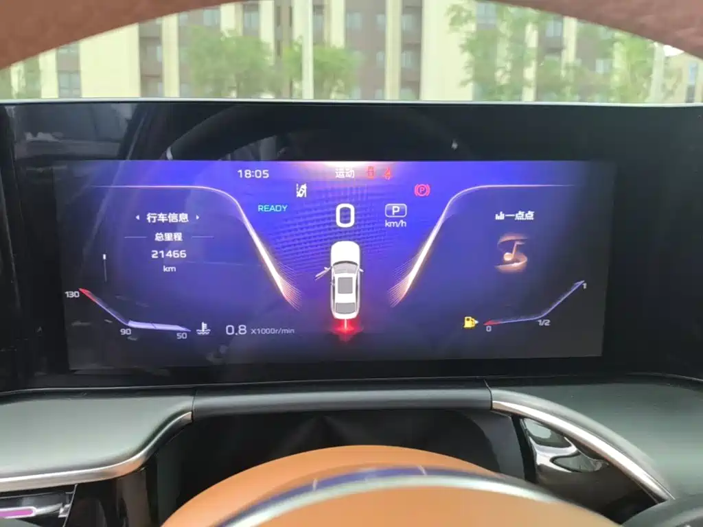 Hongqi Hongqi H9 — миниатюра 12