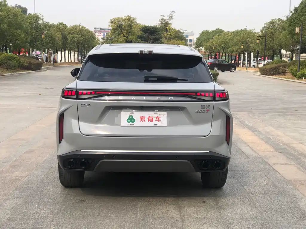 EXEED XINGTU YAOGUANG