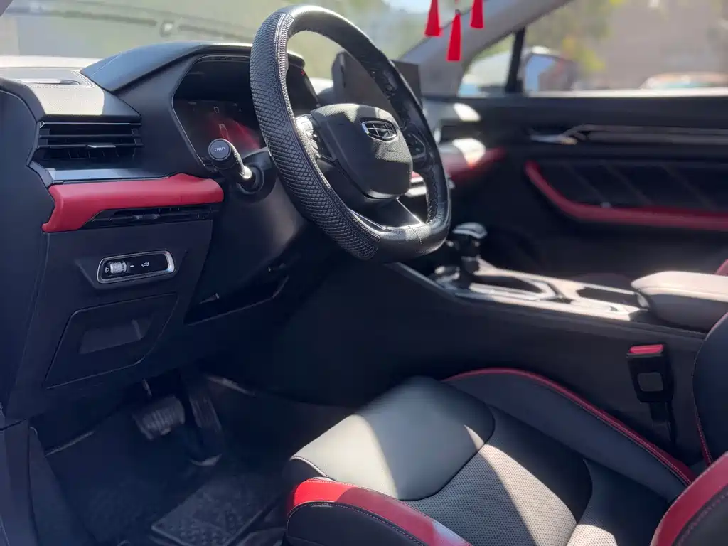 Geely Emgrand S — миниатюра 4