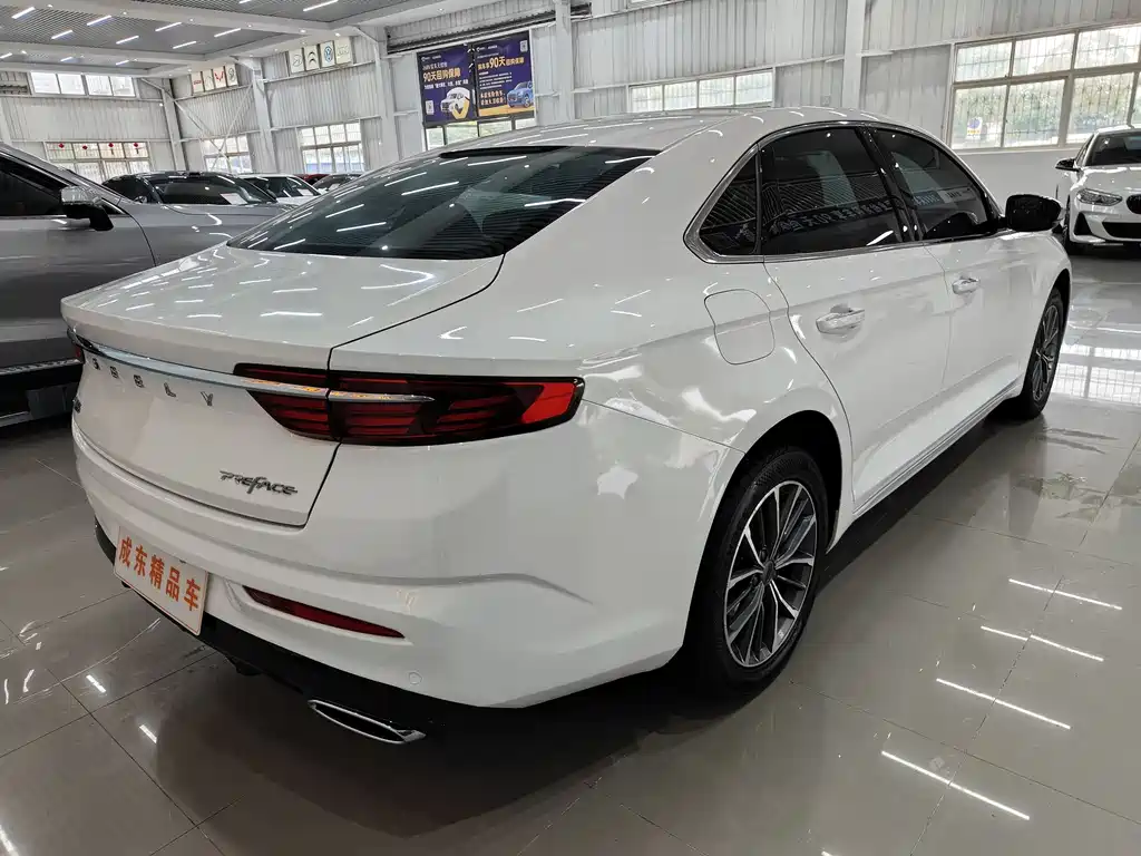 GEELY AUTOMOBILE XINGRUI
