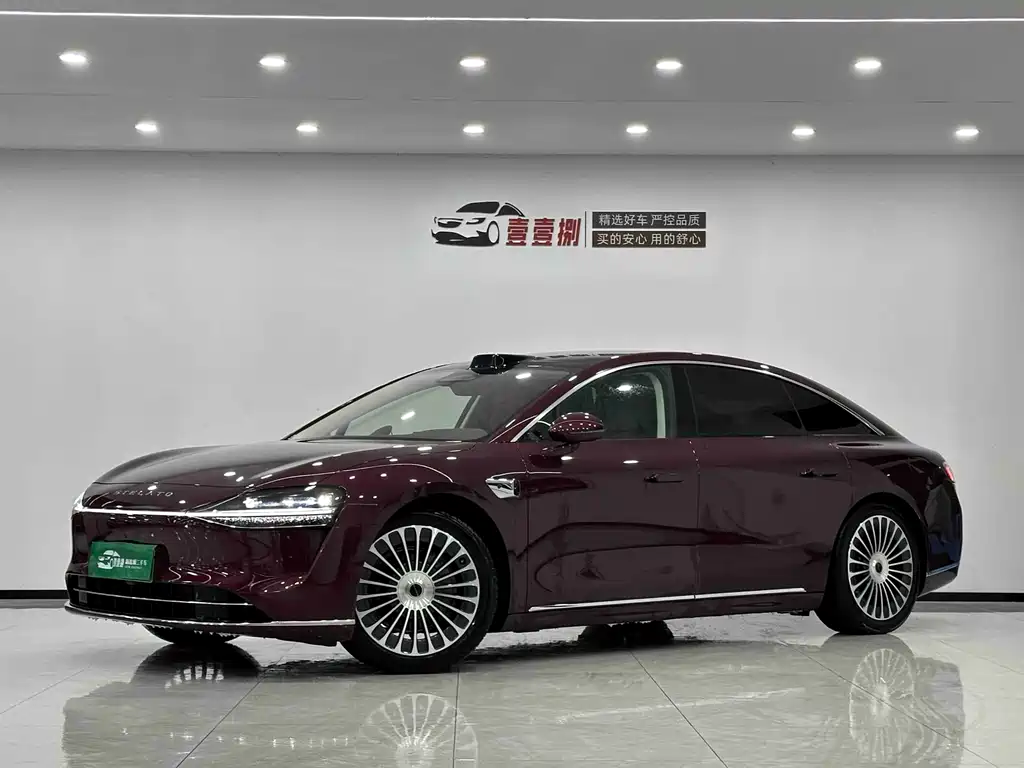 AITO ENJOY THE WORLD S9