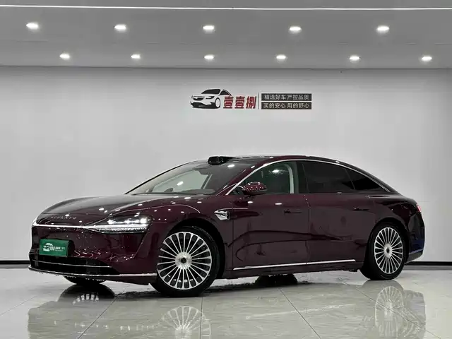 AITO ENJOY THE WORLD S9 2025