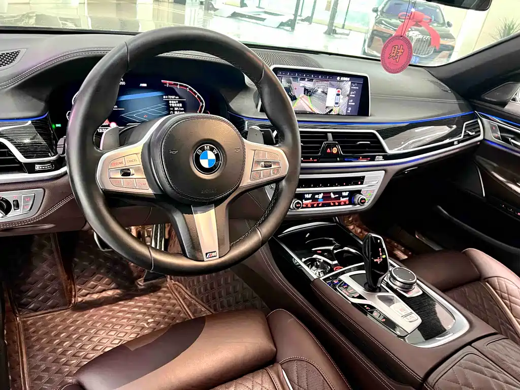 BMW 7 Series 7 2021 740Li Lead M Sport