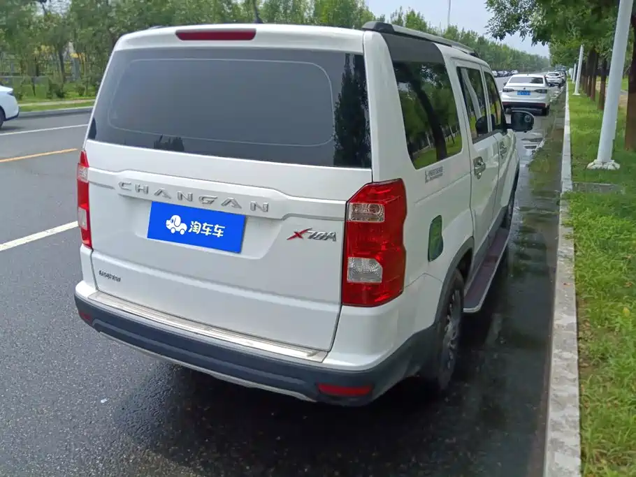 Oshan Oushang X70A — миниатюра 3
