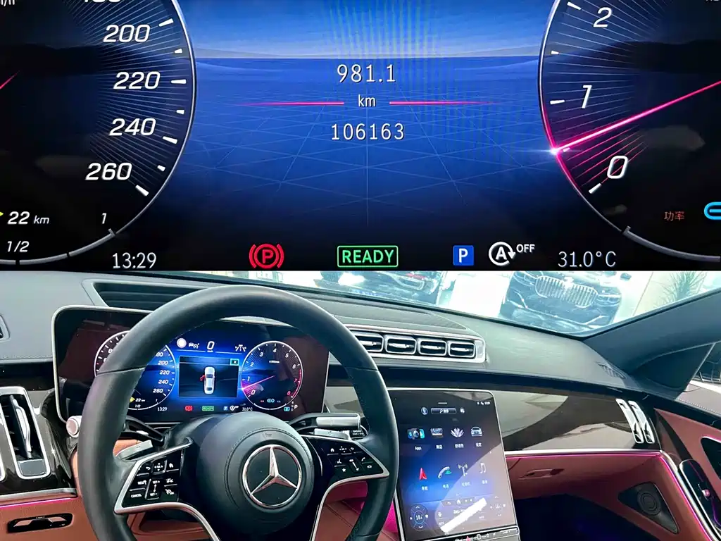 Mercedes-Benz S-Class S 2021 S 400 L Luxury