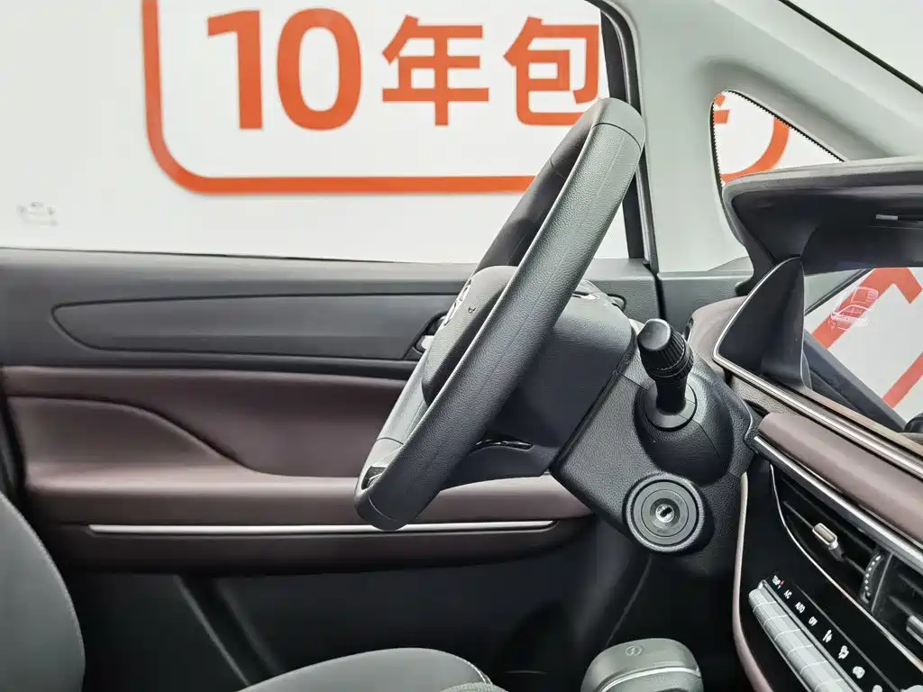GAC Motor Trumpchi M6 — миниатюра 22