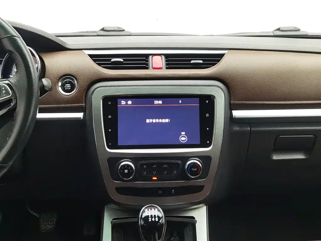 JIANGQI GROUP JAC T8