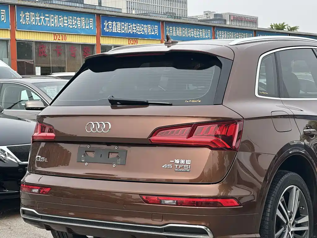 Audi Q5L 2018 45 TFSI Premium Sport V