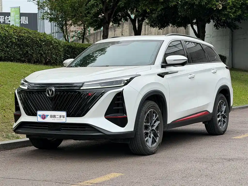 Changan 长安CS75PLUS 2023