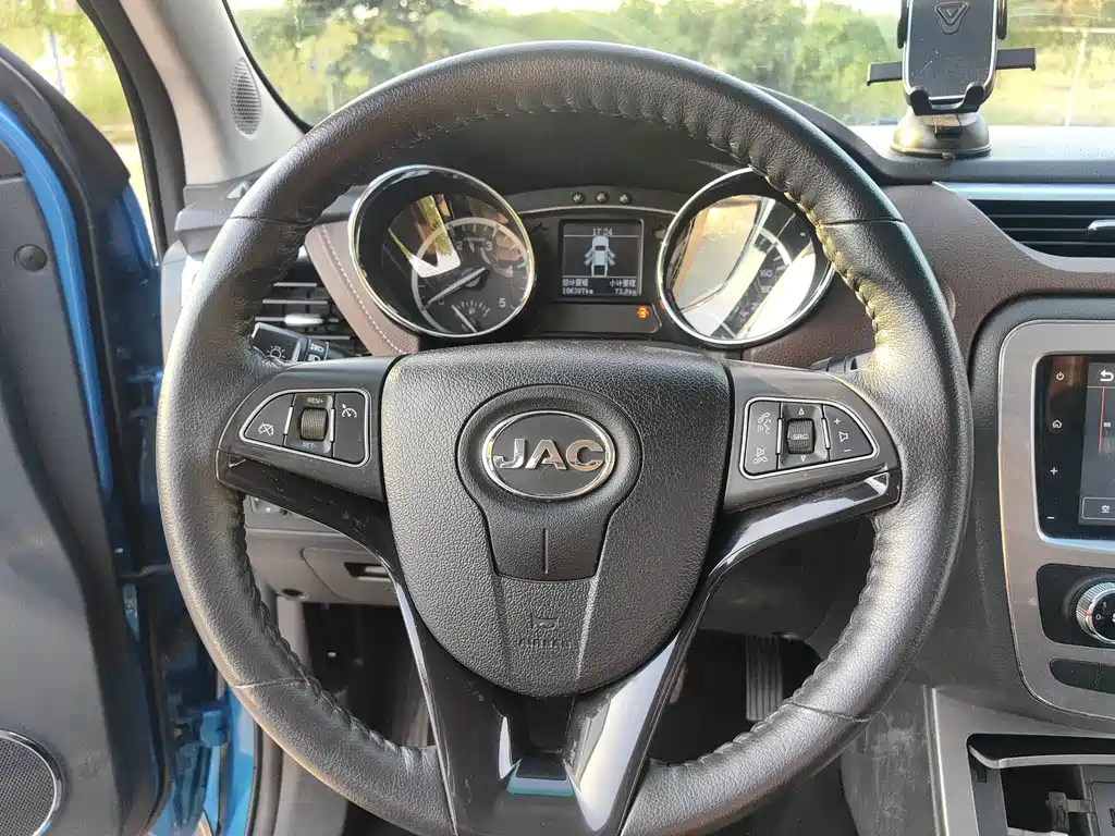 JAC JAC T8 — миниатюра 13