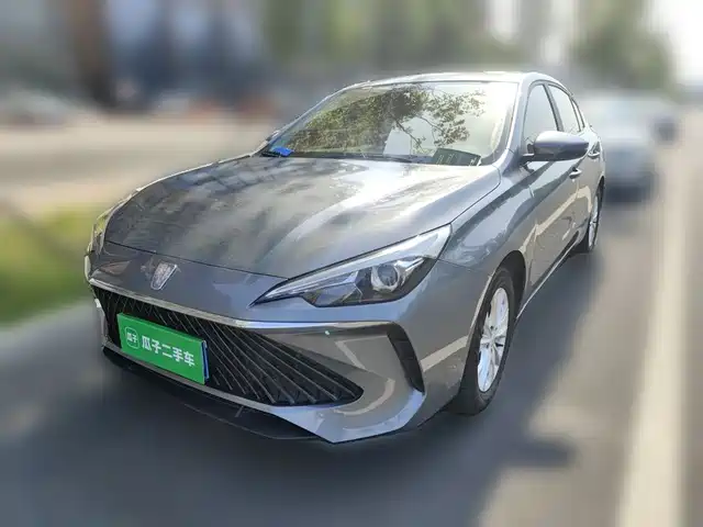 2024 Roewe i5