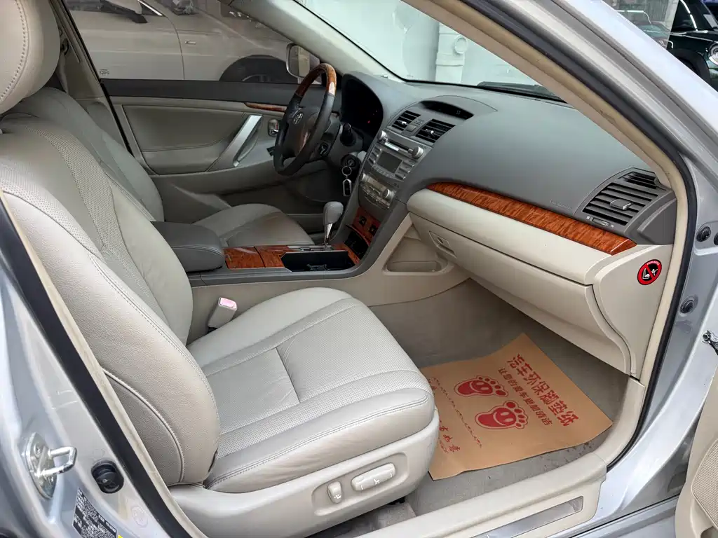 Toyota Camry 2008 240G Luxury