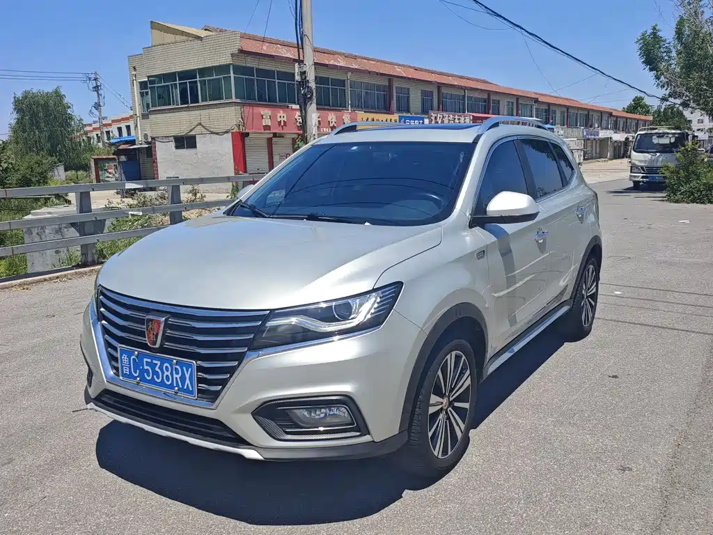 Купить Roewe RX5