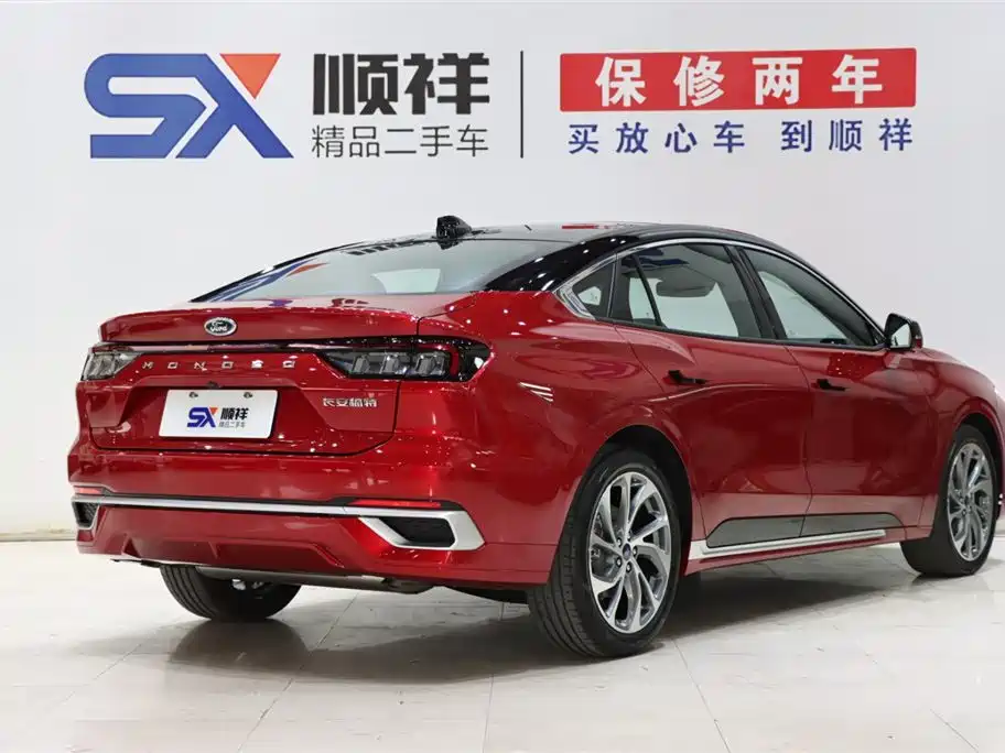 Ford Mondeo 2023 EcoBoost 245