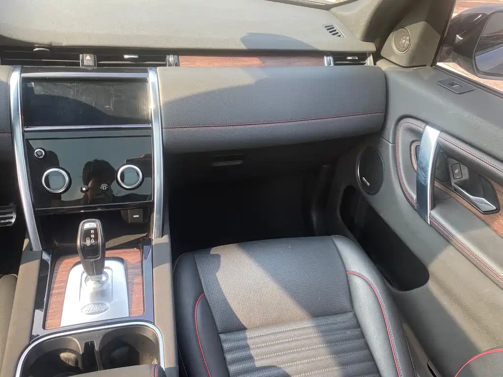 LAND ROVER DISCOVER SPORTS