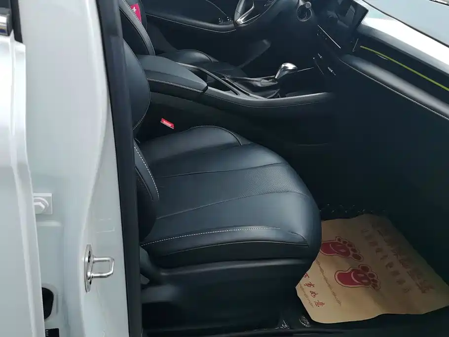 Roewe i5 2021 1.5L CVT