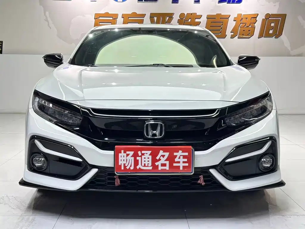 Honda Civic 2022