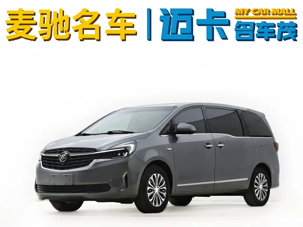 Buick GL8 2020