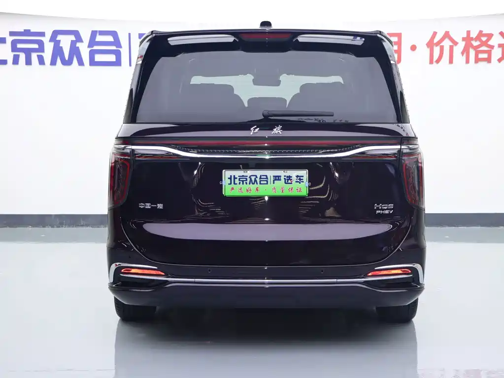 Hongqi Hongqi HQ9 PHEV — миниатюра 25